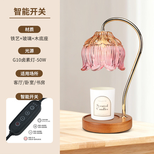 Modern Tulip Shape Crystal Table Lamp with Ruffle Shade Warm White LED <b>Plug</b>-In Switch Control Base High CRI 90 Bedroom Decor - Product Image 4