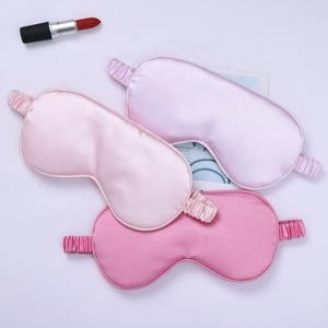 Mascarilla para dormir de viaje Mascarilla para dormir Seda satinada Logotipo personalizado Mascarillas para dormir - Product Image 3