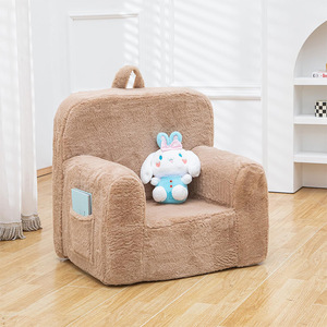 Canapé-lit en peluche pour enfants avec accoudoirs et poche, pour enfants de 2 à 4 ans, siège individuel inclinable, tissu en mousse à haute élasticité - Product Image 1