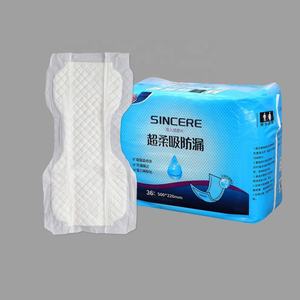 Nouvelle conception de coussinets absorbants jetables imprimés pour adultes, forme droite, avec protection anti-fuites et respirants - Product Image 3