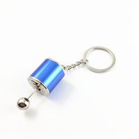 Porte-clés HOT en gros, boîte de vitesses métallique arc-en-ciel, jouet anti-stress à six vitesses pour transmission manuelle