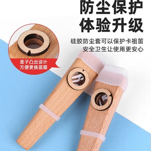 Instrumento de viento Kazoo de madera para niños, juguete musical educativo de 8 a 13 años, unisex - Product Image 2