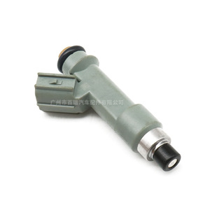 Inyectores de Combustible 23250-40020 23209-40020 para Toyota Yaris Daihatsu, Repuestos - Product Image 2