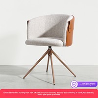 Chaise de loisirs moderne minimaliste de luxe léger, chaise de bureau pivotante en tissu technique avec support de pieds en métal élégant 9103