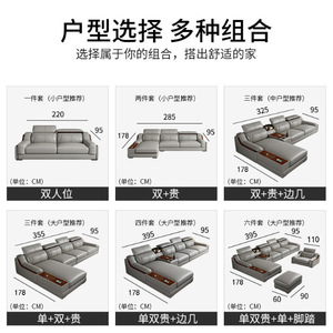 Juego de Sofás de Cuero Dazhang Jiaju en Forma de U, Reclinables, Funcionales, Muebles para Sala de Estar, Sofá Esquinero en Forma de L para Apartamentos Grandes - Product Image 3