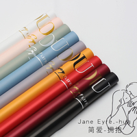 Kertas Pembungkus Bunga Jane Love Hug Grosir Tahan Air Populer Kertas Pengemas Buket Bahan Pengaturan Rangkaian Bunga Florist