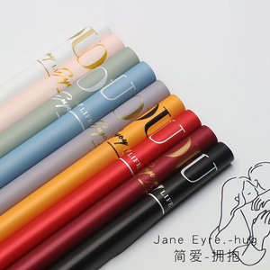 Papier d'emballage pour fleurs <span class=keywords><strong>Jane</strong></span> Love Hug, vente en gros, imperméable, populaire, papier d'emballage pour bouquets, matériel pour arrangements floraux - Product Image 1