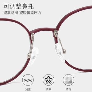 กรอบแว่นตาอะลูมิเนียมแมกนีเซียมอัลลอยด์รูปวงรี 2431 แบบเต็มกรอบ น้ำหนักเบา สำหรับผู้ใหญ่ทุกเพศ ทุกรูปหน้า - Product Image 2