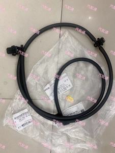 Adatto per la classe b 245 ugello acqua a-grado w169 <span class=keywords><strong>parabrezza</strong></span> anteriore w246 tergicristallo b200 vetro b260 tubo 1698600492 - Product Image 2