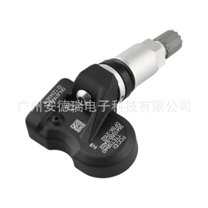 Tire Pressure Sensor 3641050-SA02 External For Dongfeng Fengguang S560 580ix5 Car <b>TPMS</b> - Product Image 4