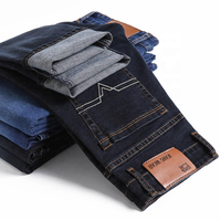 Jeans en denim vintage pour homme, coupe slim droite, effet usé, patchwork brodé, streetwear, respirant, directement de l'usine, hiver automne