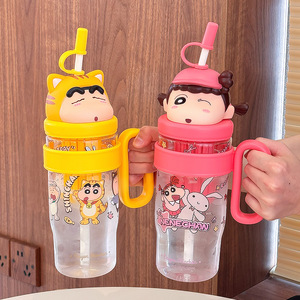 Bouteille d'eau Zuo Mu Crayon Shinchan 550 ml sans BPA avec paille pour enfants, idéale pour l'été - Product Image 3
