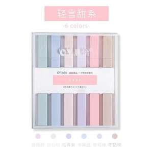 Stylo surligneur rectangulaire à tête oblique en plastique personnalisé OEM Chine, pas cher, couleurs pastel macaron, lot de stylos surligneurs - Product Image 3