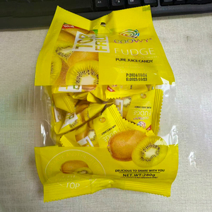 Caramelos de gelatina de frutas de Vietnam para mayoristas de dulces, 280g, gomitas de zumo de frutas mixtas, caramelos pelables, gomitas de <span class=keywords><strong>kiwi</strong></span>, caramelos para pelar - Product Image 6