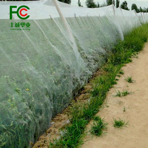 Optimal salyangoz yetiştiriciliği ve sera koruması için siyah UV dirençli böcek ağları - Product Image 6