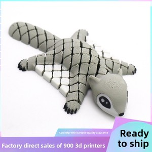 2026 PLA Figurine Articulée d'Écureuil Volant Imprimée en 3D, Artisanat Décompression, Cadeau Tendance, Jouet Créatif, Ornement Animal - Product Image 3