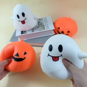 Jouet à presser à récupération lente (rempli de farine) en forme de fantôme/dCitrouille d'Halloween, idéal pour le jeu sensoriel - Product Image 2
