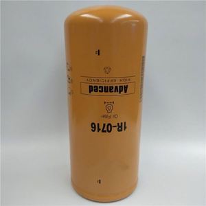 Filtre à huile 1R0716 pour générateurs diesel Deutz, camions, machines lourdes, machines de construction W13145/2 2752604 1W2660 2P4005 - Product Image 1