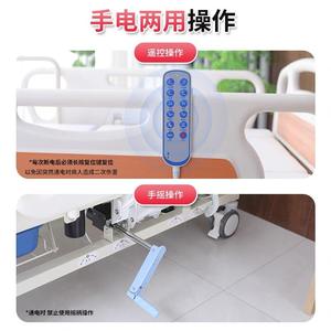 Рычаг электрическая Больничная койка, лидер продаж, 3 кривошипных электрических полноразмерных больничных больниц - Product Image 5