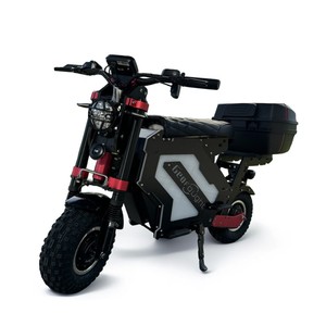 Potente Scooter Eléctrico Geofought Molo 5 de 72v con Motor Dual, 30-60AH, 52V 60V, Arranque NFC, Configuración por Aplicación, 13 y 14 Pulgadas - Product Image 1
