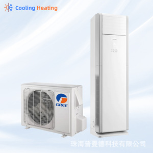เครื่องปรับอากาศแบบแยกส่วน GREE 24000-48000 BTU ระบบอินเวอร์เตอร์ ใช้สารทำความเย็น R410A ประหยัดพลังงาน แบบตู้ - Product Image 2