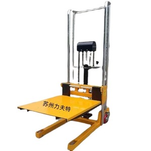 Manual Forklift Stainless Steel Mold Stacker 125mm Tire 3mm Plate Thickness Hydraulic Lifting Mold <b>Transport</b> Vehicle - Product Image 5