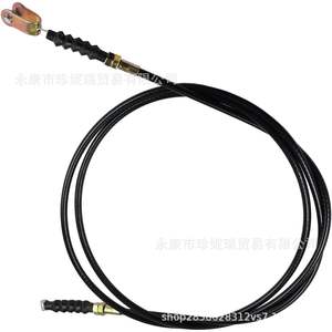 Cable de Acelerador para Yamaha G14 G16, con Revestimiento de Goma y Conductor de Acero, para Reparación - Product Image 2