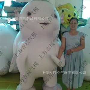 <b>Air</b> <b>Dancer</b> Inflatable Red Cartoon Penguin 12 Ft Plus Digital Printing Advertising Display Model - Product Image 5