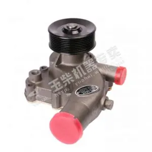 D0305-1307020B D0305-1307020 D0305-1307020A Yuchai Water Pump Higer Bus ZK6129 ZK6122