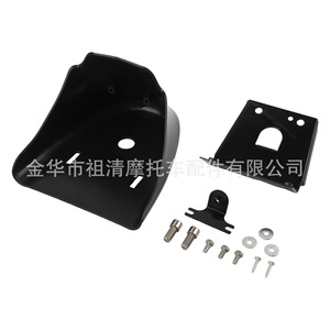 Cubierta de Protección Inferior para Chasis de Motocicleta Zuqing para Harley Davidson XL883 XL1200, Carenado de Motor - Product Image 2