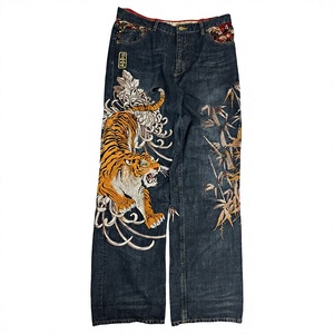 Jeans Rectos de Cintura Alta con Bordado Distintivo, Estilo Harajuku, Transpirables y Holgados para Mujer, Moda Urbana, Verano 2025 - Product Image 6