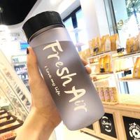 Bouteille d'eau en plastique givré créative de 600 ml sans BPA avec couvercle – Nouvelle arrivée, logo personnalisé, pour enfants, gym, extérieur