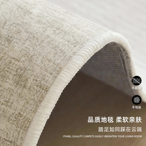 Alfombra de Salón Minimalista Estilo Italiano, Rectangular, de Fibra de Poliéster con Textura de Palma, Lavable y Resistente a las Manchas, para Uso Doméstico - Product Image 3