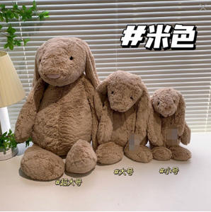 ของเล่นตุ๊กตากระต่ายบอนนี่ขนาดใหญ่คล้ายกับตุ๊กตากระต่ายเยลลี่ของอังกฤษ - Product Image 6