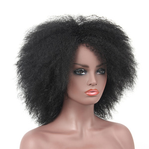 Perruque Afro Bouclée Courte et Volumineuse Faite à la Machine pour Hommes et Femmes, Cheveux Courts Bouclés Noirs, Brun Foncé, Brun <span class=keywords><strong>Clair</strong></span>, Coupe Bob - Product Image 2