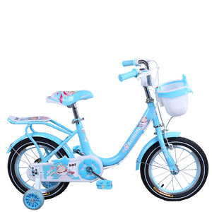 Vélo pour enfants pas cher adapté aux filles de 3 à 8 ans, de haute qualité, fabriqué en Allemagne, personnalisez votre propre logo, vélos pour enfants avec protège-coudes - Product Image 3