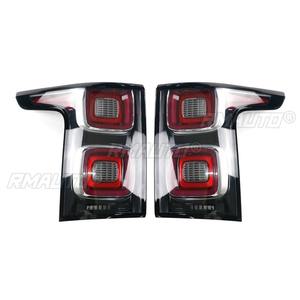 Kit de Carrocería para Range Rover Executive 2018-2022, Luces Traseras LED Exteriores, Conjunto de Luces de Freno Traseras, Accesorios Exteriores - Product Image 3