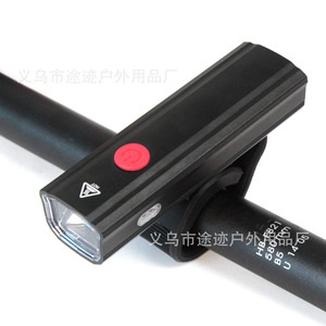 Luz Delantera para Bicicleta Yueli, LED de Aleación de Aluminio, 2600 mAh Recargable por USB, Resistente al Agua IPX4, Accesorio para Ciclismo Nocturno - Product Image 2