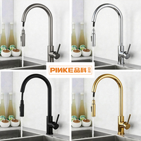 Grifo de cocina de arco alto de acero inoxidable con válvula cerámica, rociador extraíble individual, moderno, para agua fría y caliente, para comedor