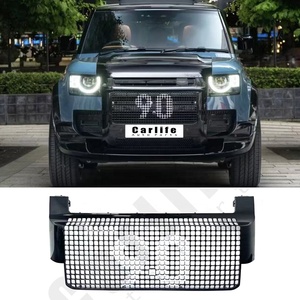 Accesorios de coche <span class=keywords><strong>defender</strong></span> auto Grille para <span class=keywords><strong>Land</strong></span> <span class=keywords><strong>Rover</strong></span> <span class=keywords><strong>Defender</strong></span> 90 L663 2019 2020 2021 <span class=keywords><strong>2022</strong></span> 2023 año ajuste perfecto - Product Image 6