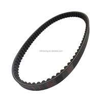 Courroie de transmission pour moto prête à être expédiée, compatible avec Yamaha Mio J / Mio GT / Soul GT / Fino FI / X-Ride 115cc Scooter