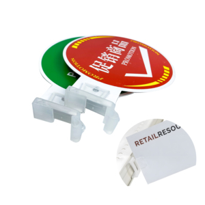 Supermarket Shelf Wobbler <b>Plastic</b> hang Retail Shelf Wobbler With Adhesive <b>Tape</b> - Product Image 6