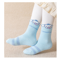 Chaussettes Jacquard en Coton pour Enfants et Jeunes, Haute Qualité, Faible MOQ, Livraison en Gros, Broderie Personnalisée LOGO, Sport, Prix Bas