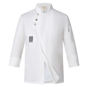 Divisa da <span class=keywords><strong>Chef</strong></span> per Hotel e Ristorazione, Abbigliamento Autunno-Inverno a Maniche Lunghe per Uomo, Uniforme da Cucina per Pasticceria e Ristorante - Product Image 1