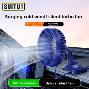 HONGLILAI 6 pollici doppio testa elettrica ventilatore ABS materiale 36dB silenzioso potente 12V/24V interfaccia USB grandi accessori per camion - Product Image 2