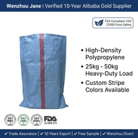 Sac tissé en PP de 25 kg, 50 kg, 100 kg, sac laminé en polypropylène pour l'emballage du riz, des céréales, du maïs, du grain, du sucre, de l'alimentation animale, du sable, des engrais