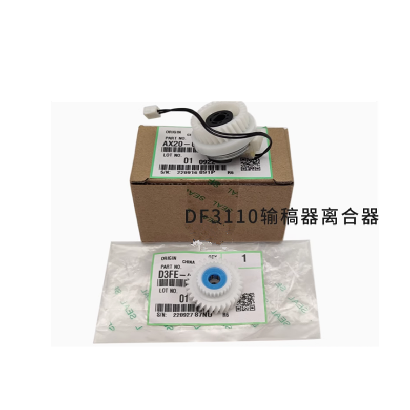 Voir le produit D3FE 4225