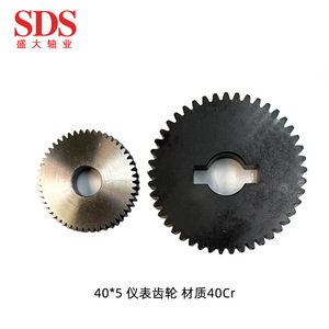 Sds Precision Fan <b>Miniature</b> Shaft 1.2*9.5 Stainless Steel Motor Shaft - Product Image 5