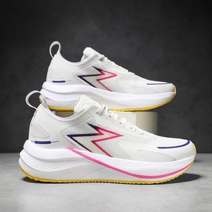 <span class=keywords><strong>Spongebob</strong></span> Squarepants scarpe da corsa estive a 2.5 punti in carbonio <span class=keywords><strong>Patrick</strong></span> ultraleggero per la maglia da passeggio giovanile - Product Image 6