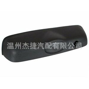 Land Rover Freelander Tailgate <b>Switch</b> CXB000280PMA <b>Auto</b> <b>Switches</b> Applicable Vehicle - Product Image 1